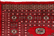 Red Bokhara 9' 2 x 12' 6 - No. 59827 - ALRUG Rug Store