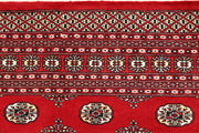 Red Bokhara 8'  11" x 12' " - No. QA29694