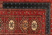 Red Bokhara 9' 4 x 12' 7 - No. 59945 - ALRUG Rug Store