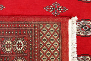 Red Bokhara 6' x 9' 2 - No. 60046 - ALRUG Rug Store
