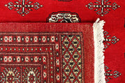 Red Bokhara 6'  1" x 9'  2" - No. QA39175