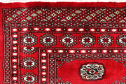 Red Bokhara 5' 11 x 9' 1 - No. 60058 - ALRUG Rug Store