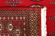 Red Bokhara 6' x 8' 9 - No. 60065 - ALRUG Rug Store