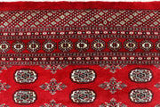 Red Bokhara 5'  11" x 8'  10" - No. QA26790