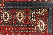 Red Bokhara 6' 2 x 8' 10 - No. 60107 - ALRUG Rug Store