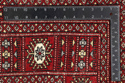 Red Bokhara 6' x 9' - No. 60109 - ALRUG Rug Store