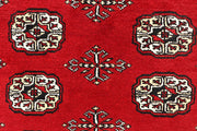 Red Bokhara 6' x 9' 10 - No. 60116 - ALRUG Rug Store