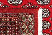 Red Bokhara 6' 1 x 9' 2 - No. 60119 - ALRUG Rug Store