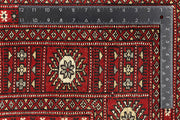 Red Bokhara 6' 1 x 9' 2 - No. 60119 - ALRUG Rug Store