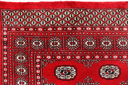 Red Bokhara 6' x 9' - No. 60124 - ALRUG Rug Store