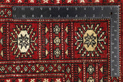 Red Bokhara 5' 11 x 8' 8 - No. 60130 - ALRUG Rug Store