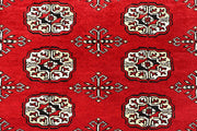 Red Bokhara 6' x 8' 6 - No. 60131 - ALRUG Rug Store