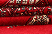 Red Bokhara 6' 3 x 9' 2 - No. 60138 - ALRUG Rug Store