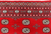 Red Bokhara 6' 3 x 9' - No. 60147 - ALRUG Rug Store
