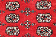 Red Bokhara 4'  11" x 8'  2" - No. QA97624