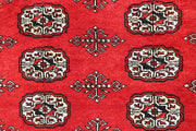 Red Bokhara 4' 11 x 8' 2 - No. 60327 - ALRUG Rug Store