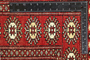 Red Bokhara 4'  11" x 8'  1" - No. QA50135