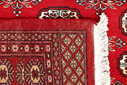 Firebrick Bokhara 5' x 8' 4 - No. 60333 - ALRUG Rug Store