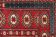 Firebrick Bokhara 5' x 8' 4 - No. 60333 - ALRUG Rug Store