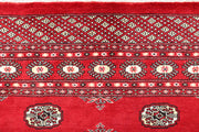 Red Bokhara 5'  x" 7'  9" - No. QA79245