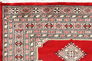 Red Jaldar 5'  2" x 8'  5" - No. QA58916