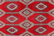 Red Jaldar 5' 1 x 7' 4 - No. 60371 - ALRUG Rug Store