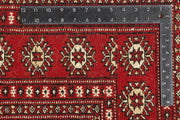 Bokhara 5' 6 x 7' 10 - No. 60406 - ALRUG Rug Store