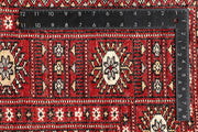 Red Bokhara 5' 6 x 8' 2 - No. 60407 - ALRUG Rug Store