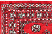 Red Bokhara 5' 8 x 7' 9 - No. 60435 - ALRUG Rug Store