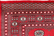 Red Bokhara 5' 7 x 8' 9 - No. 60490 - ALRUG Rug Store