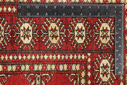 Red Bokhara 5' 8 x 7' 11 - No. 60493 - ALRUG Rug Store