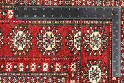 Red Bokhara 5' 7 x 8' 1 - No. 60554 - ALRUG Rug Store