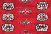 Red Bokhara 5' 6 x 7' 10 - No. 60581 - ALRUG Rug Store