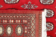 Red Bokhara 4' 8 x 6' 7 - No. 60655 - ALRUG Rug Store