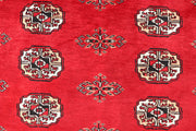 Red Bokhara 4' 6 x 6' 11 - No. 60675 - ALRUG Rug Store