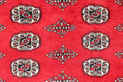 Red Bokhara 4' 5 x 6' 8 - No. 60682 - ALRUG Rug Store