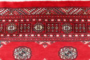 Red Bokhara 4' 7 x 7' 6 - No. 60684 - ALRUG Rug Store