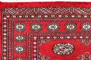 Red Bokhara 4' 6 x 6' 4 - No. 60686 - ALRUG Rug Store