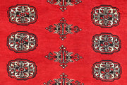 Red Bokhara 4' 5 x 6' 4 - No. 60698 - ALRUG Rug Store