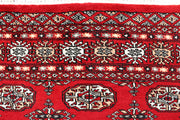 Red Bokhara 4' 4 x 6' 6 - No. 60714