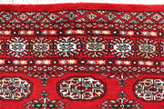 Red Bokhara 4'  4" x 6'  6" - No. QA53781