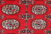 Red Bokhara 4'  4" x 6'  6" - No. QA53781