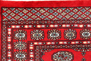 Red Bokhara 4' 7 x 6' 8 - No. 60737 - ALRUG Rug Store