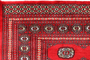 Red Bokhara 6' 4 x 6' 8 - No. 60791 - ALRUG Rug Store