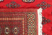 Red Bokhara 6' 4 x 6' 8 - No. 60791 - ALRUG Rug Store