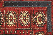 Red Bokhara 6' 8 x 6' 9 - No. 60803 - ALRUG Rug Store