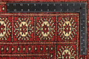 Red Bokhara 6' 8 x 6' 10 - No. 60805 - ALRUG Rug Store