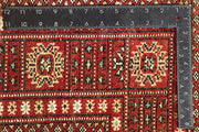 Red Bokhara 6' 7 x 6' 7 - No. 60812 - ALRUG Rug Store