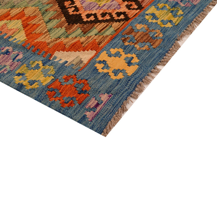 Vegetable Kilim 5' 1 x 6' 3 (ft) - No. AL32872 - ALRUG Rug Store