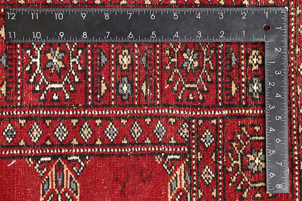 Bokhara 4' x 5' 9 - No. 60890 - ALRUG Rug Store